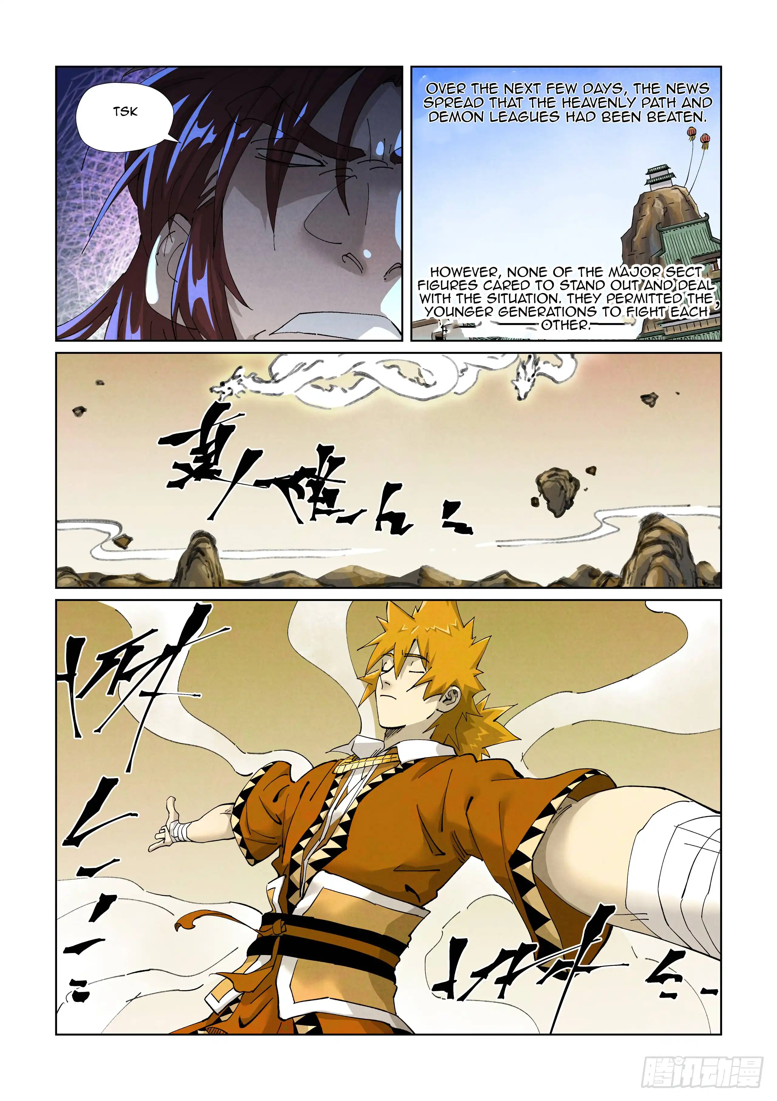 Tales of Demons and Gods Chapter 415.1 8